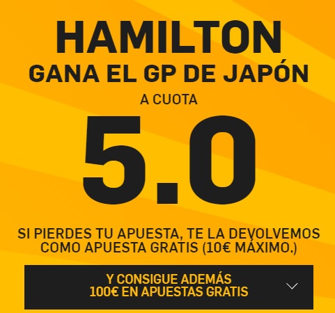 hamilton